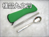 #304�������ͼ���]�\���