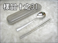 �Q���G��#304�\���