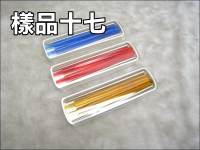 PC+���ÿ����`�_��(�x�W�s)