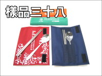 �T��G�J�\���(19CM-ST�_+��)