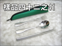 �T���]�q���\���(�G/�T�J)