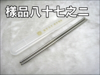 23�������ÿ��_����