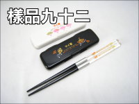 �������I�_��