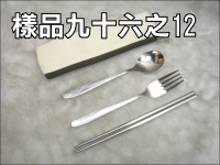 ����|���U�\���(ST)