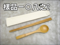 �˸_�˰ͼu���|���\���